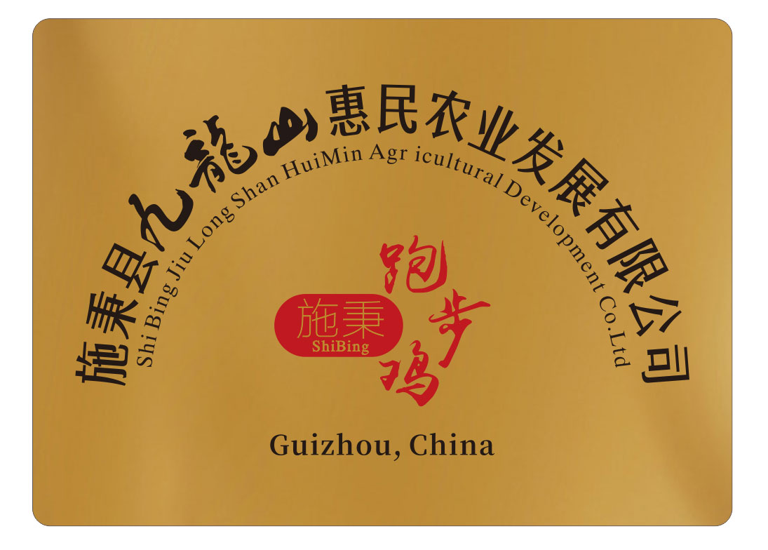 微信圖片_20231005155508 微信圖片_20231005155508
